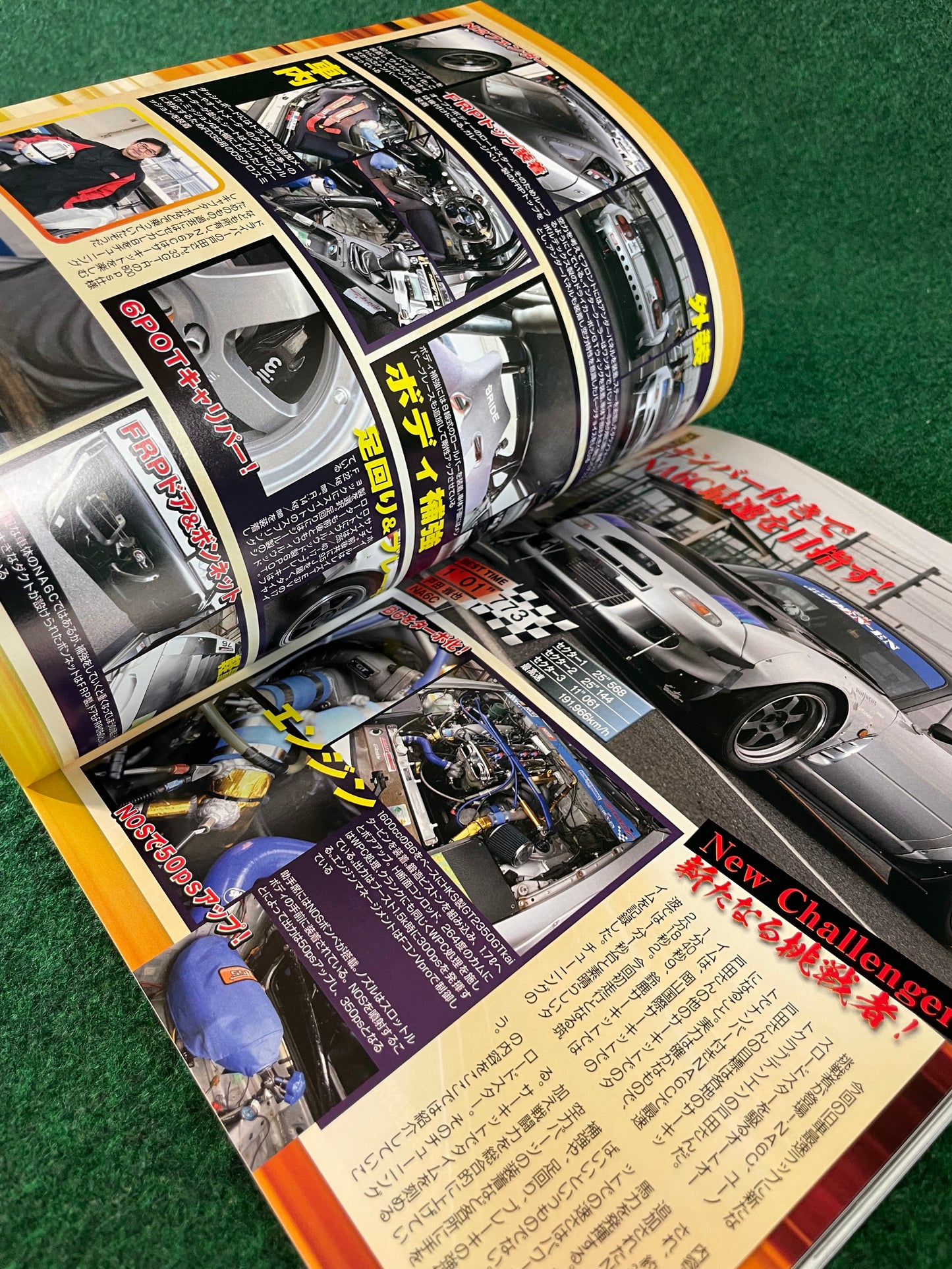 G-Works Magazine - March 2019