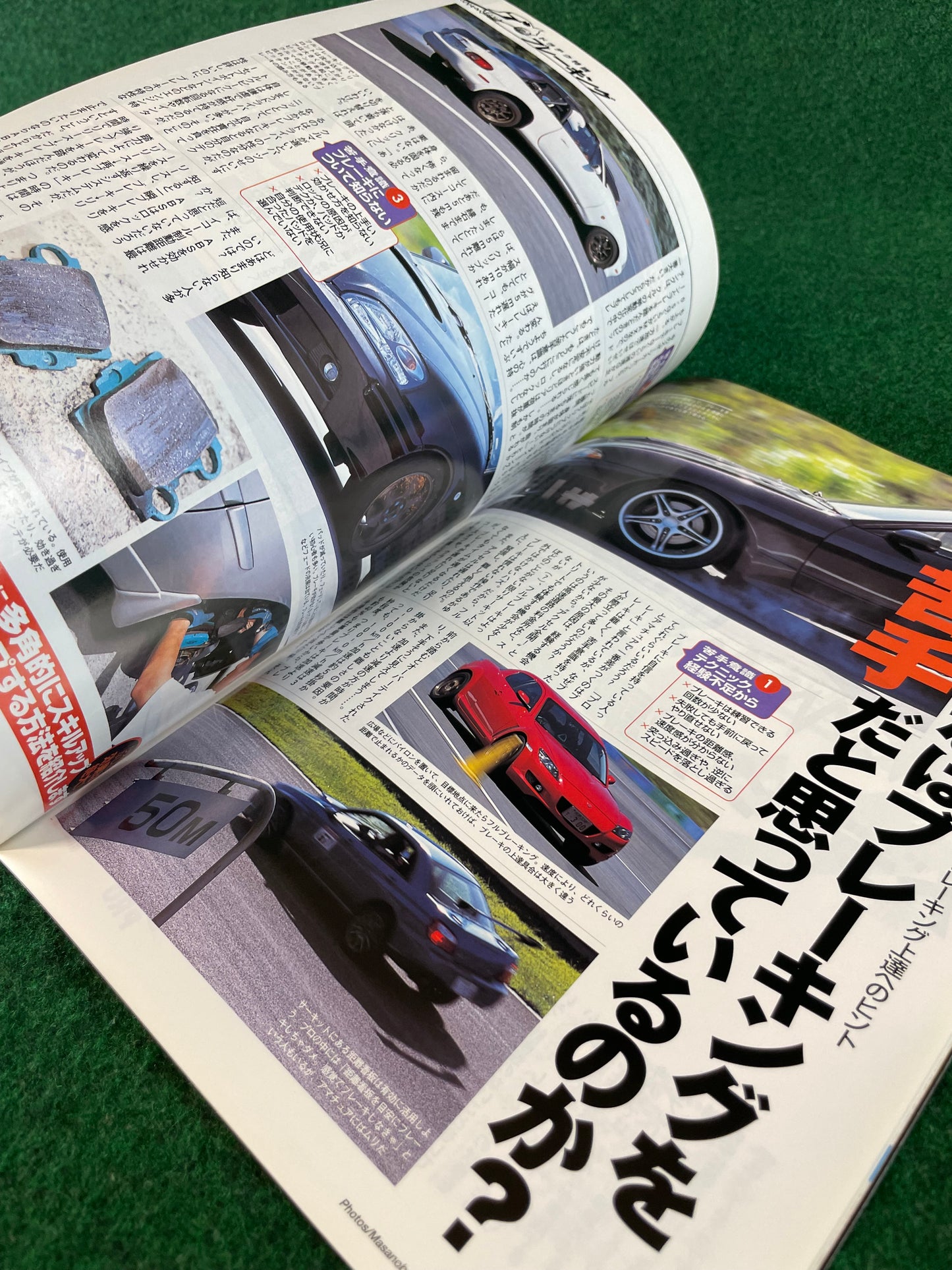 REVSpeed Magazine - October 2005