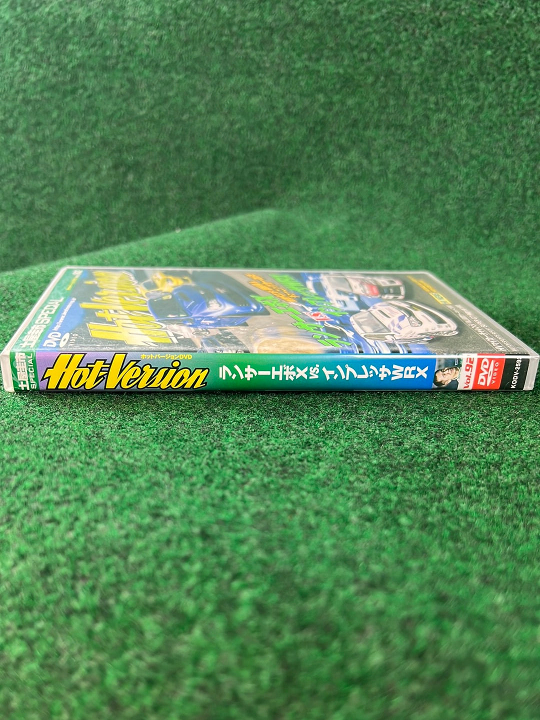 Hot Version DVD - Vol. 92