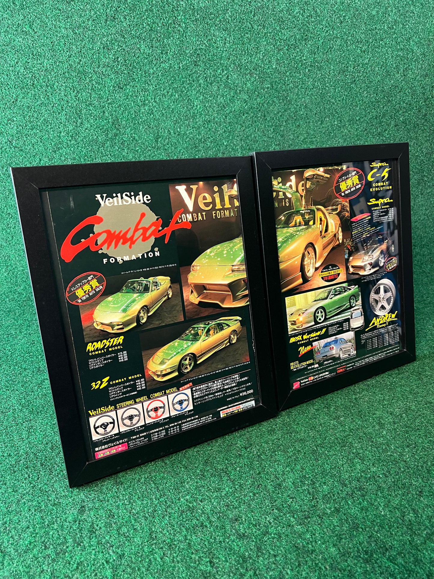 VeilSide - "Combat Formation" Series - 2 Page Framed Advertisement Picture Set (1995)