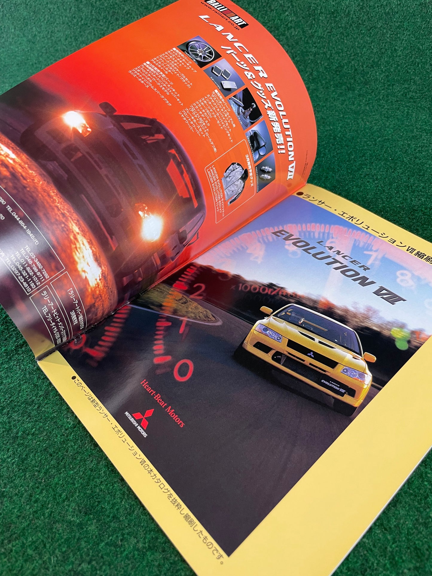 Mitsubishi Lancer Evolution VII - MotorFan New Car Review Magazine