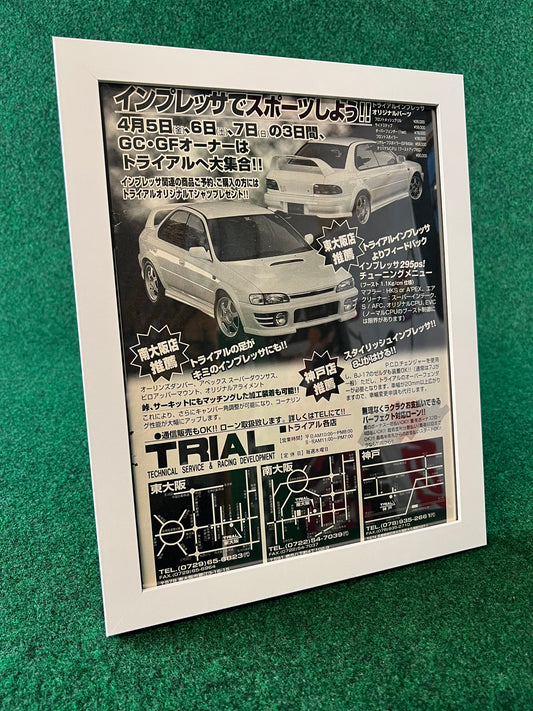 TRIAL - Subaru Impreza GC8 Framed Advertisement Picture