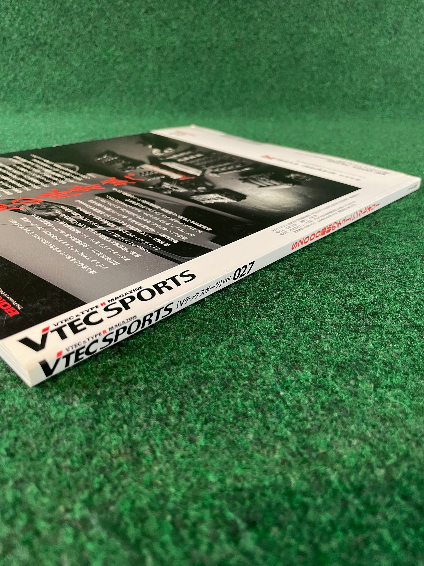 VTEC SPORTS Magazine - Vol. 27