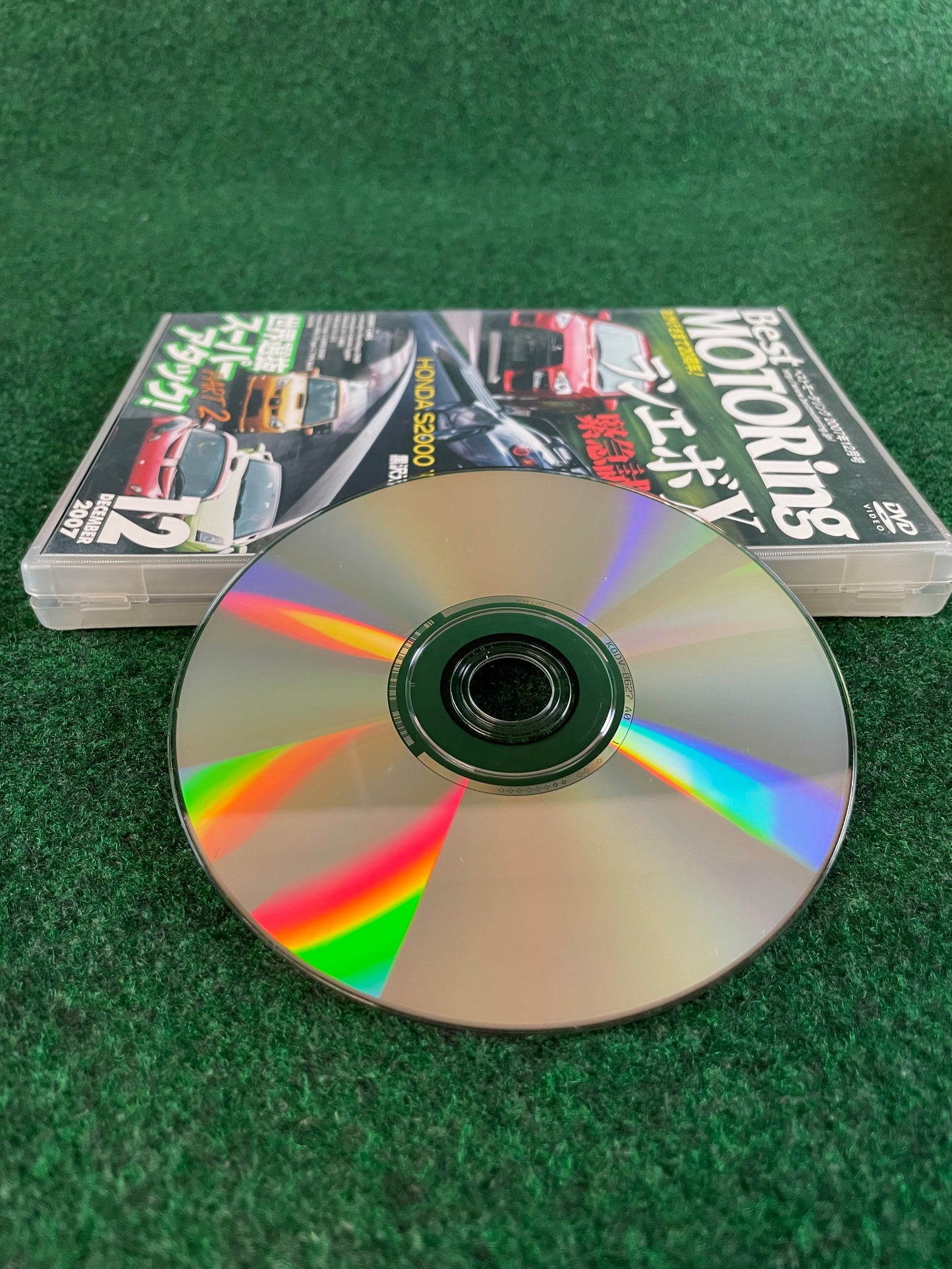 Best Motoring DVD - (2) December 2007