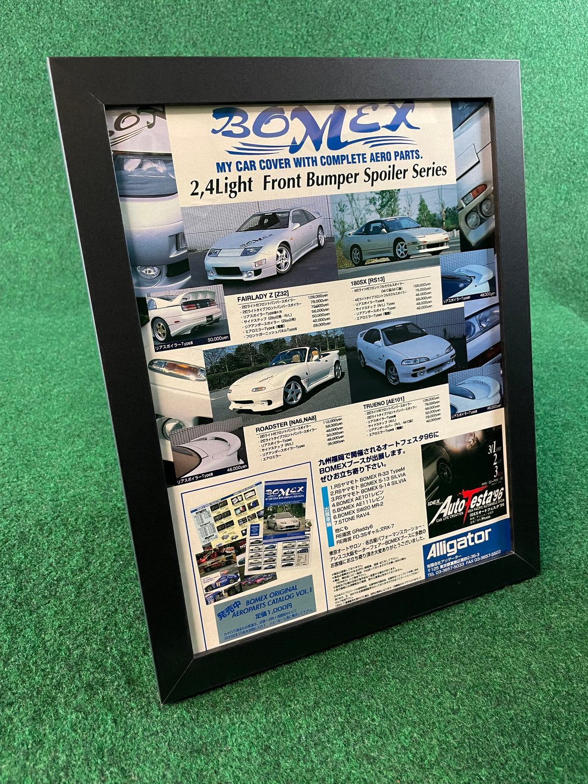 BOMEX Aero - 2,4 Light Front Bumper Spoiler Series Original Framed Ad