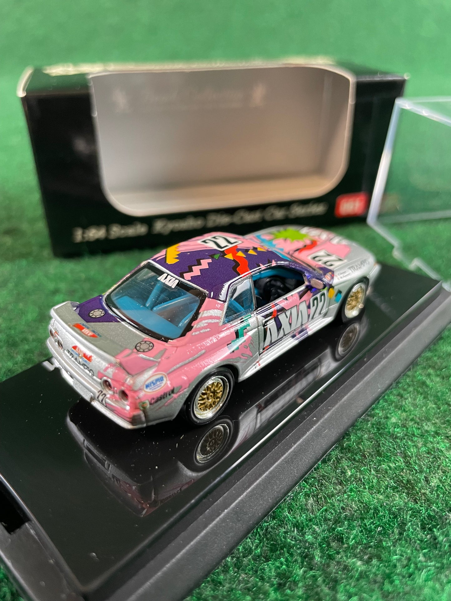 KYOSHO - Beads Collection 1991 & 1992 AXIA TRAMPIO Nissan Skyline R32 GT-R 1/64 Scale Diecast Set