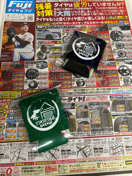 Stateside Garage - Can Koozies & Candy Pack
