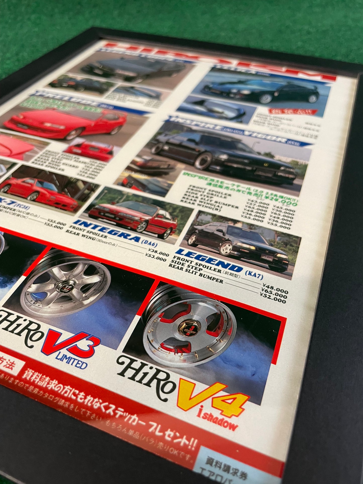 HIRO - Aero and Parts Framed Advertisement Picture