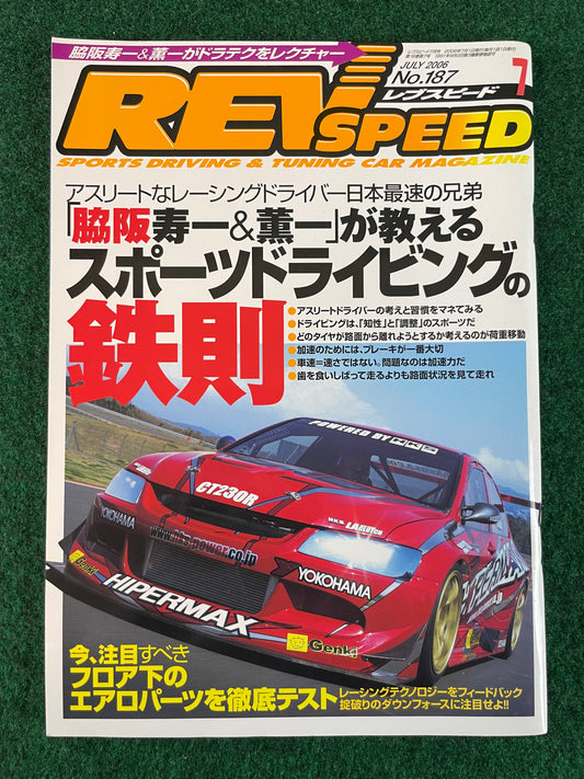REVSpeed Magazine - July 2006