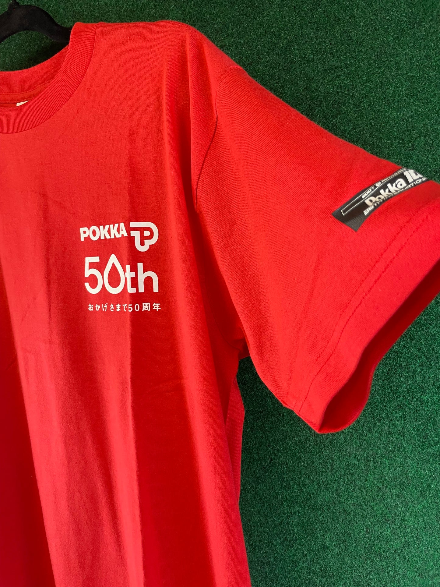 AUTOBACS Super GT - 2007 Pokka 1000km Round 6 Race Day T-Shirt