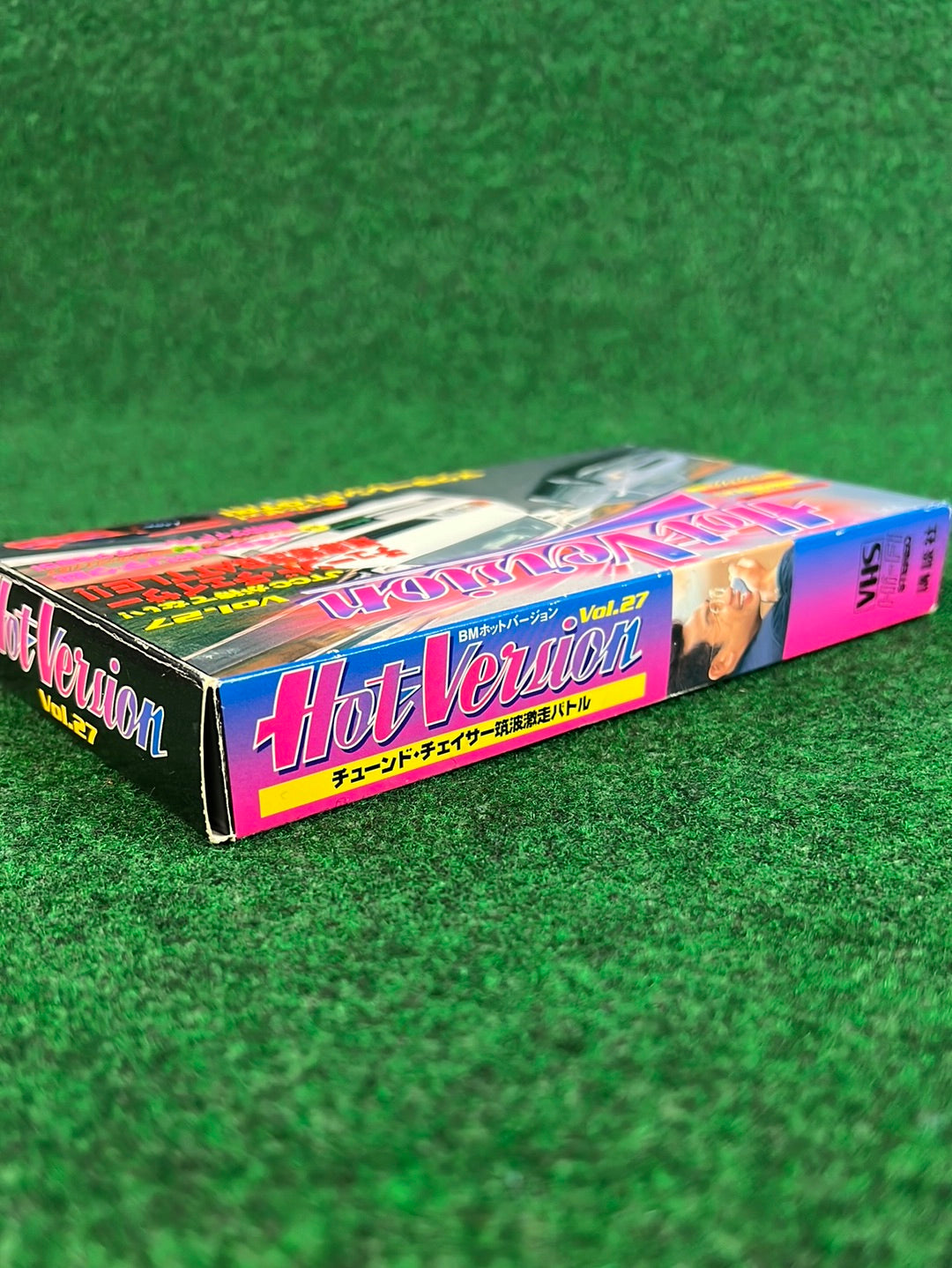 Hot Version VHS - Vol. 27