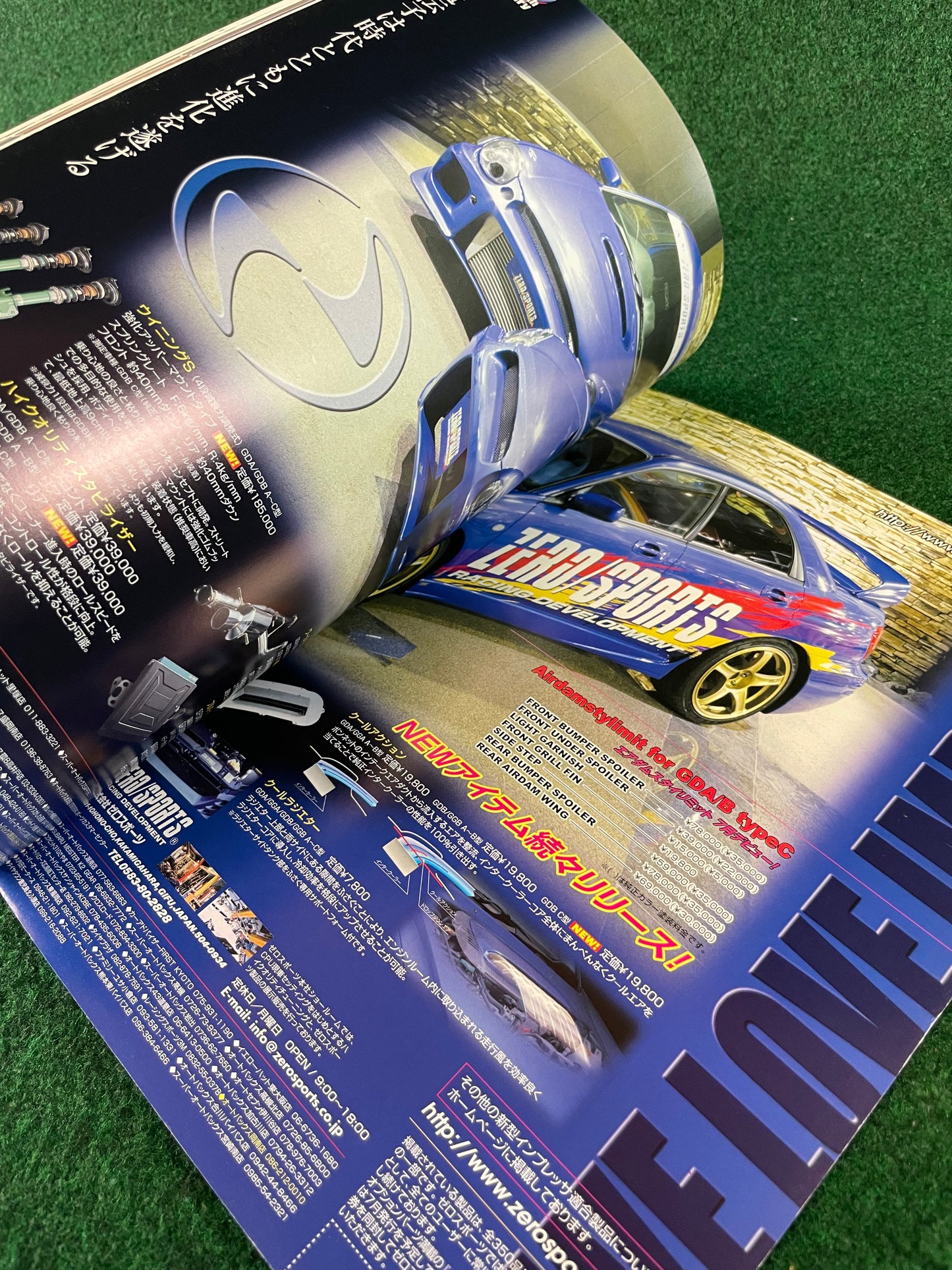 Impreza Magazine by Hyper Rev - No. 19