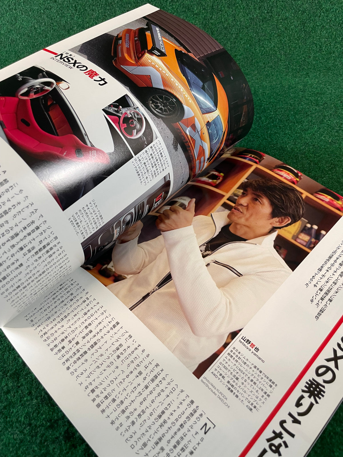 VTEC SPORTS Magazine - Vol. 030