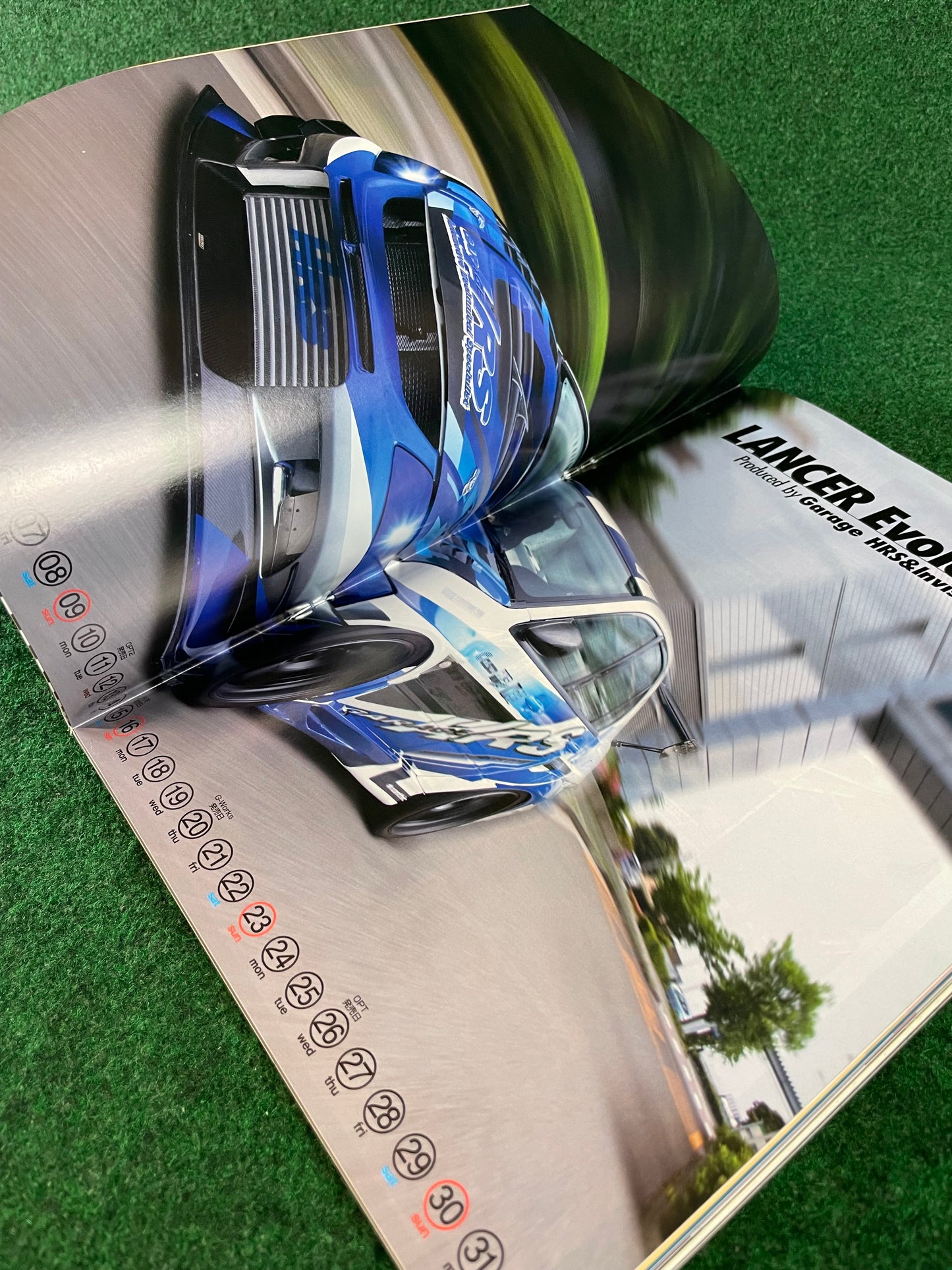 OPTION2 Magazine - August 2009