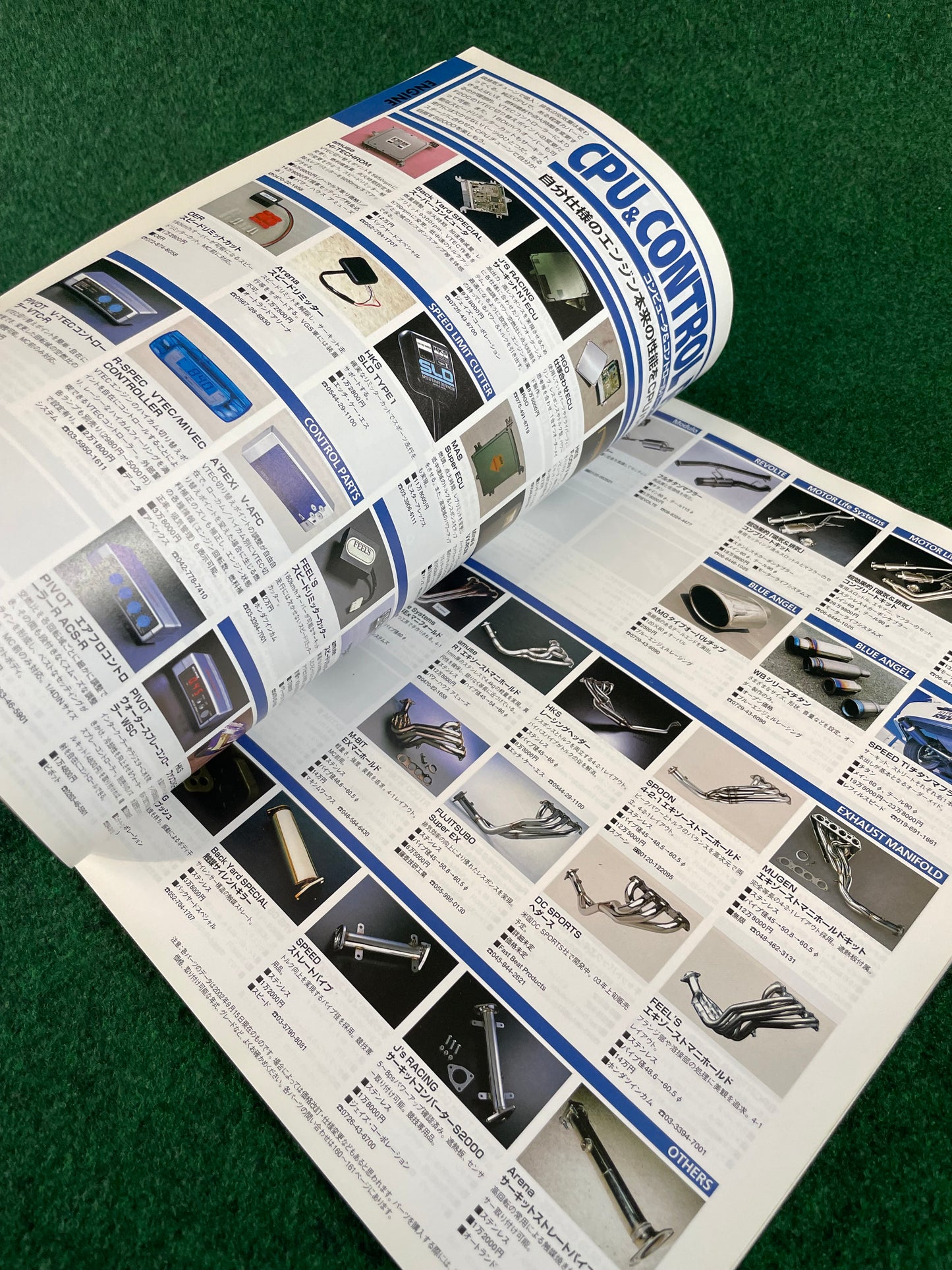 Hyper Rev Magazine - Honda S2000 Vol. 76 No. 2