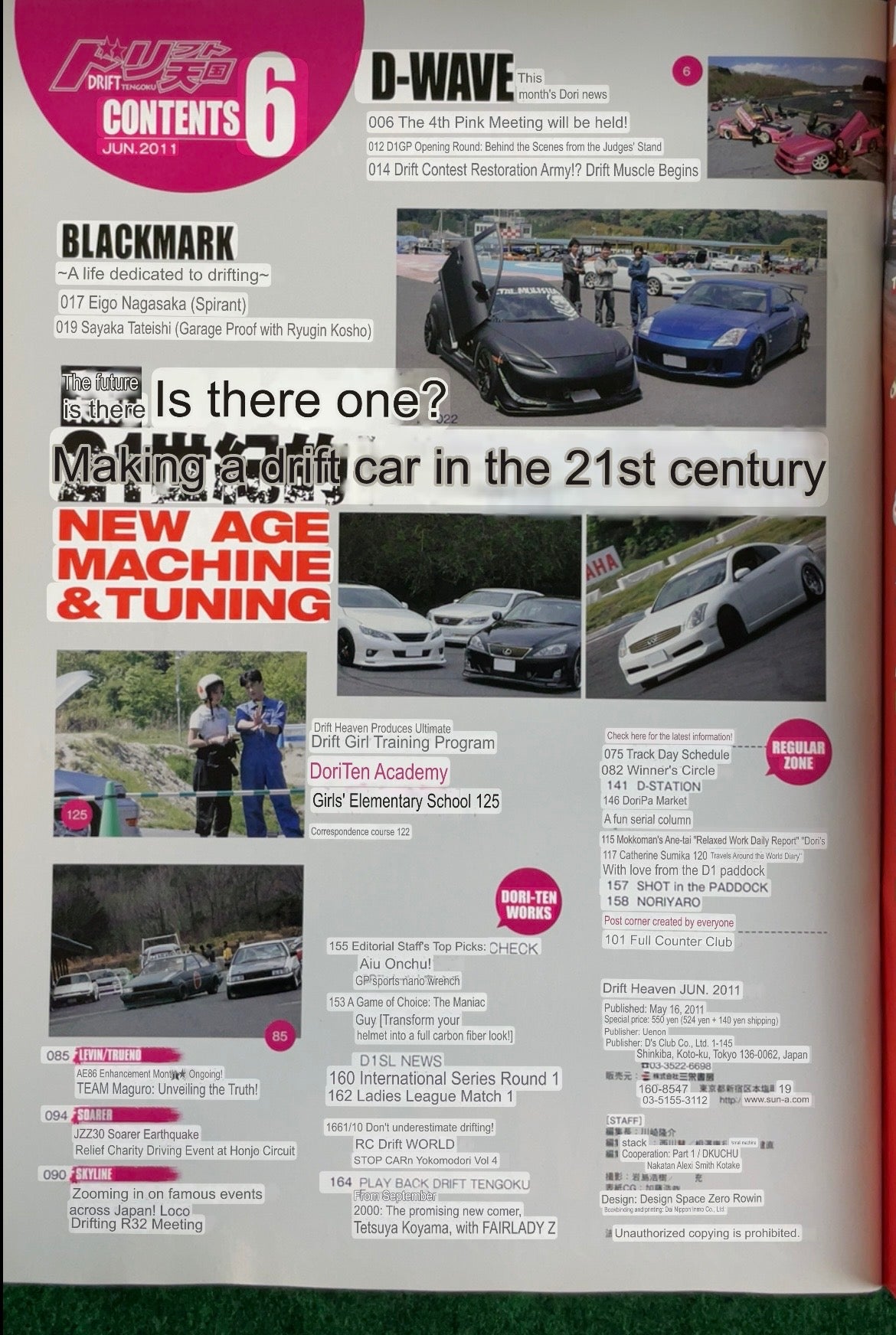 Drift Tengoku Magazine -June 2011