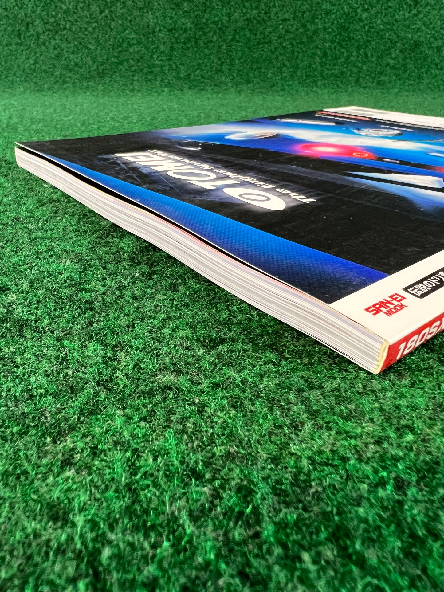 Nissan 180SX - Drift Tengoku Legend of One-Eighty Magazine & Option Video DVD Set