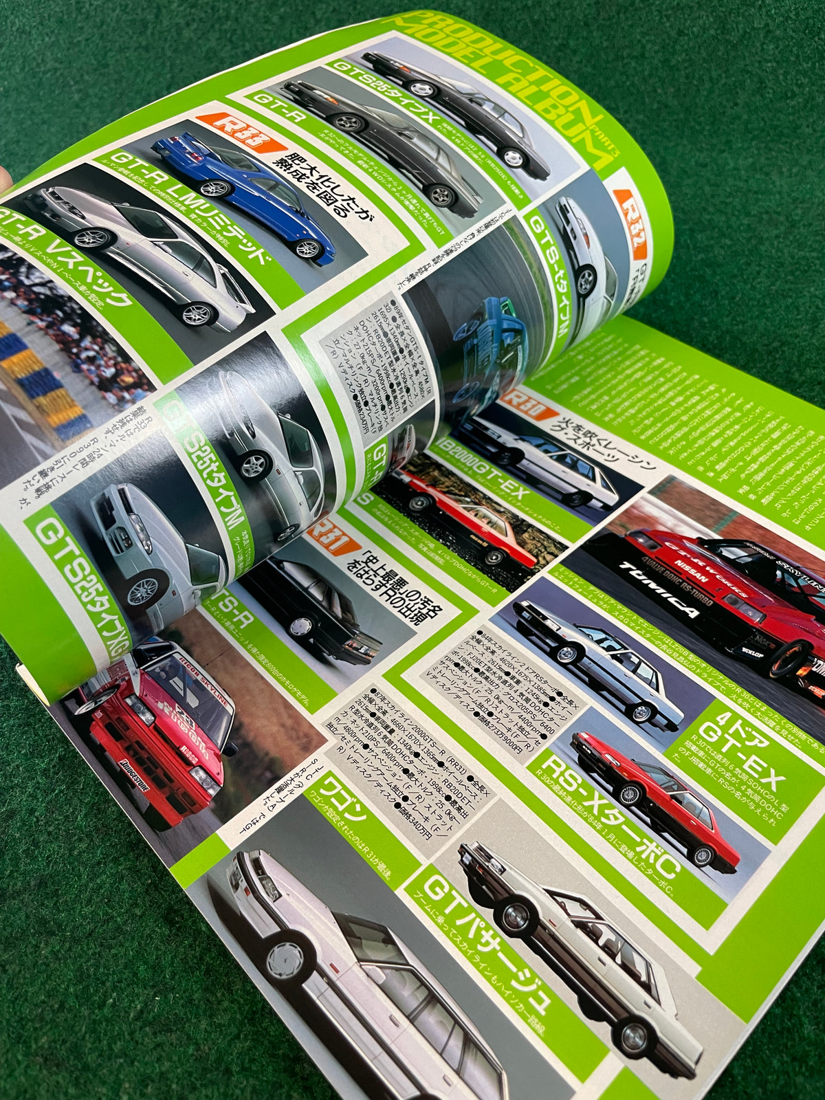 J’s Tipo Magazine - Maker’s Album NISSAN Part 3