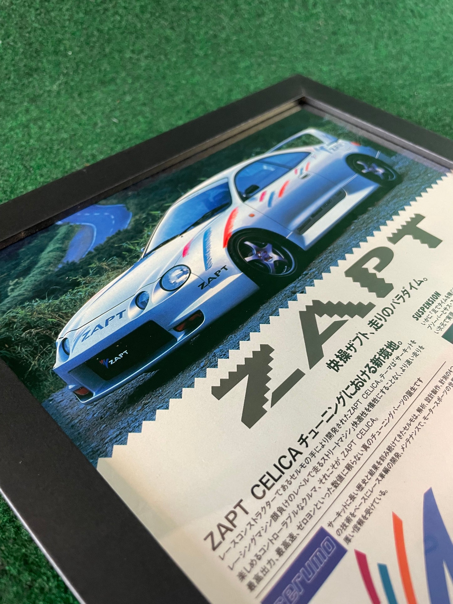 ZAPT Toyota Celica Car and Parts Original Framed Ad