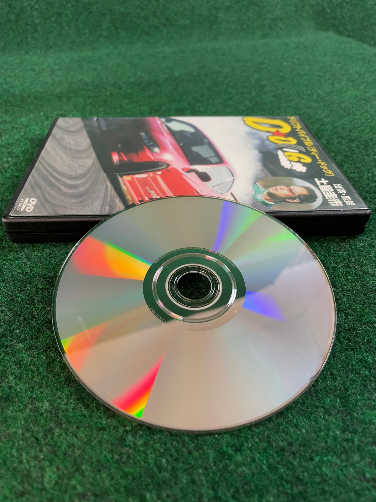 Misc. DVD - D DOG - Drift Bible Keiichi Tsuchiya