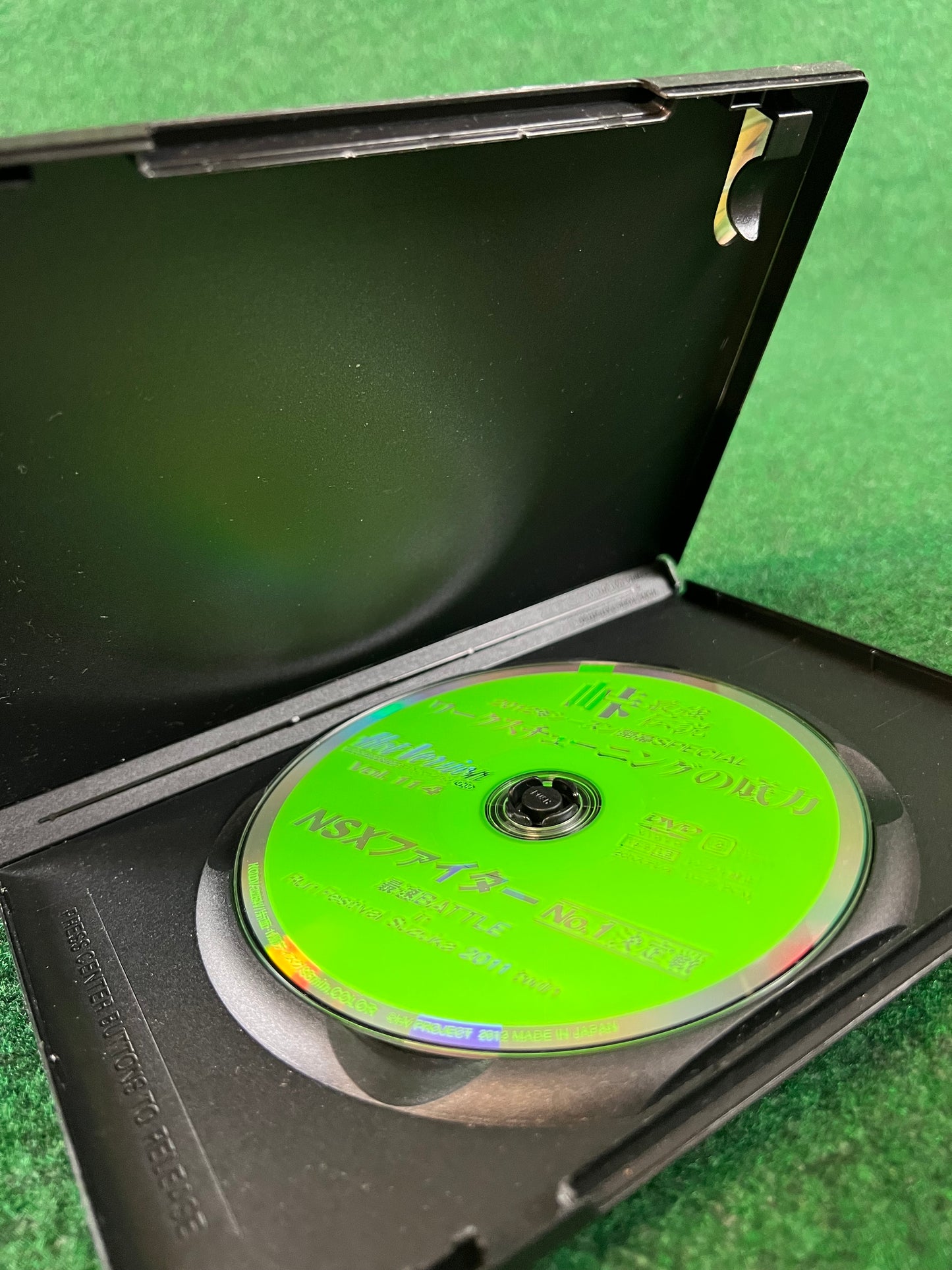 Hot Version DVD - Vol. 114