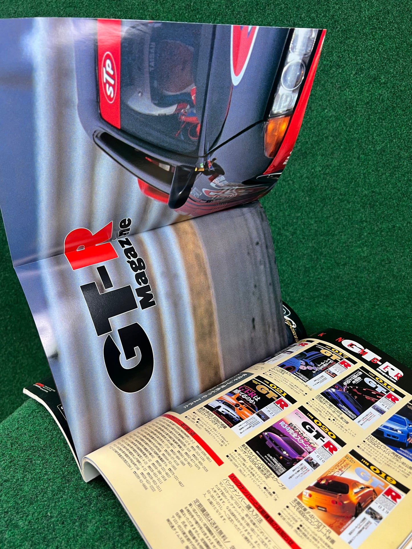 GT-R Magazine - Vol. 022