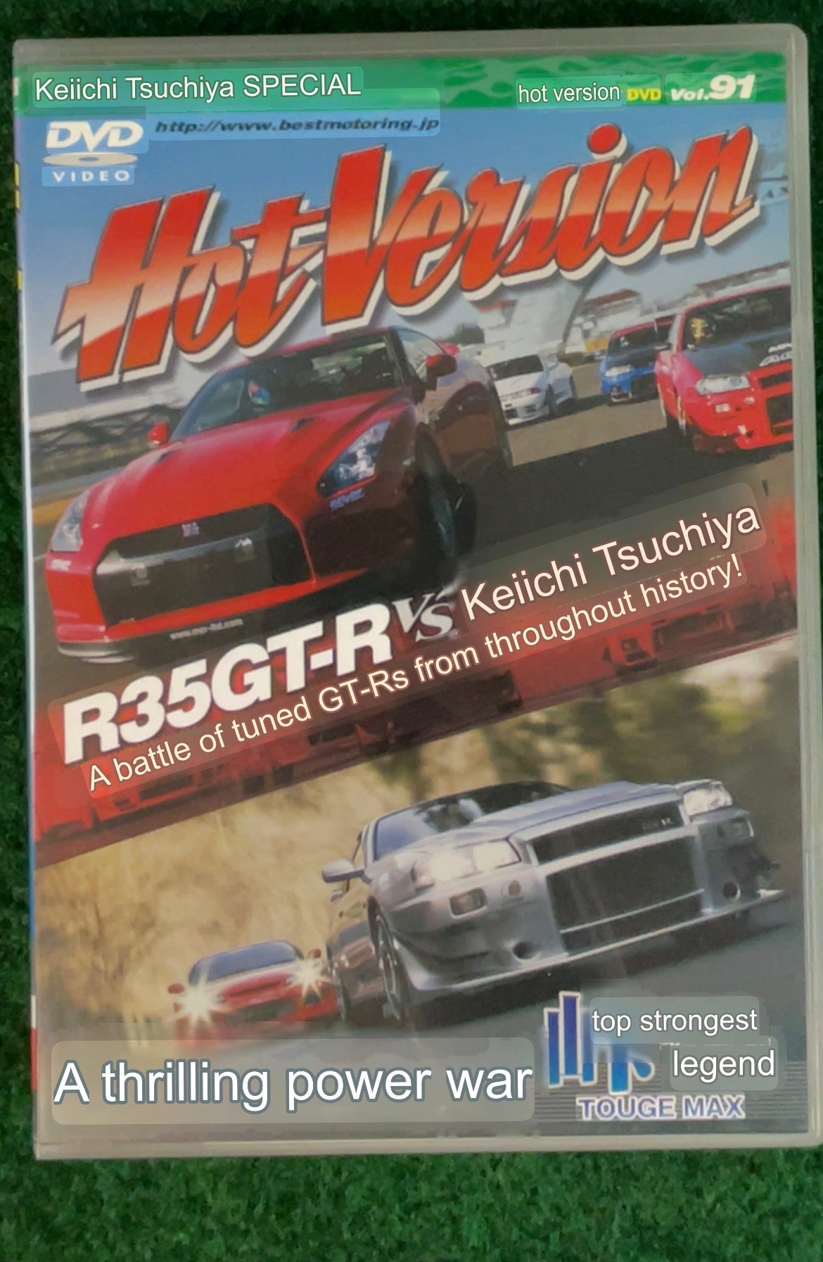 Hot Version DVD - Vol. 91