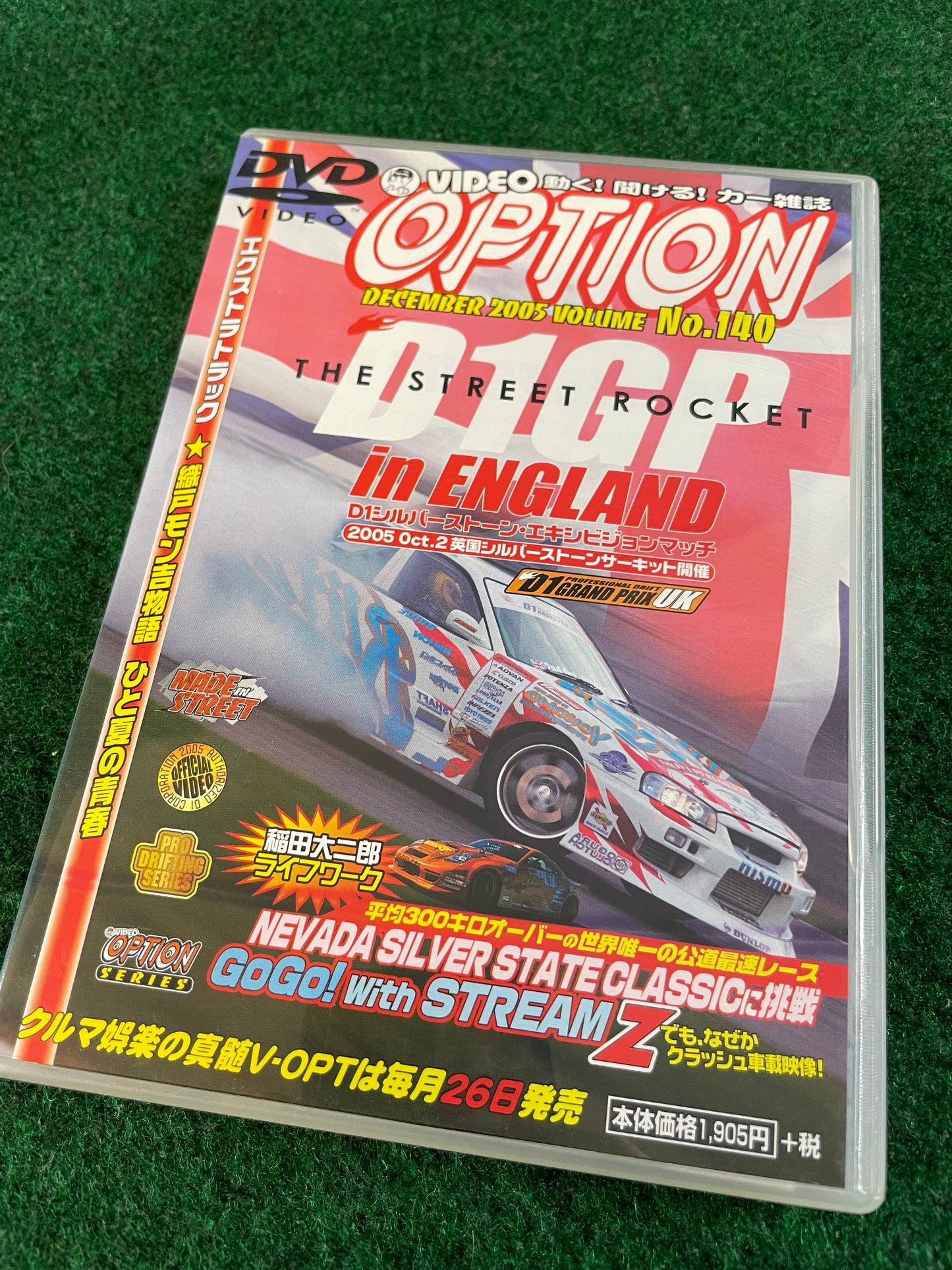 Option Video DVD - Vol. 140