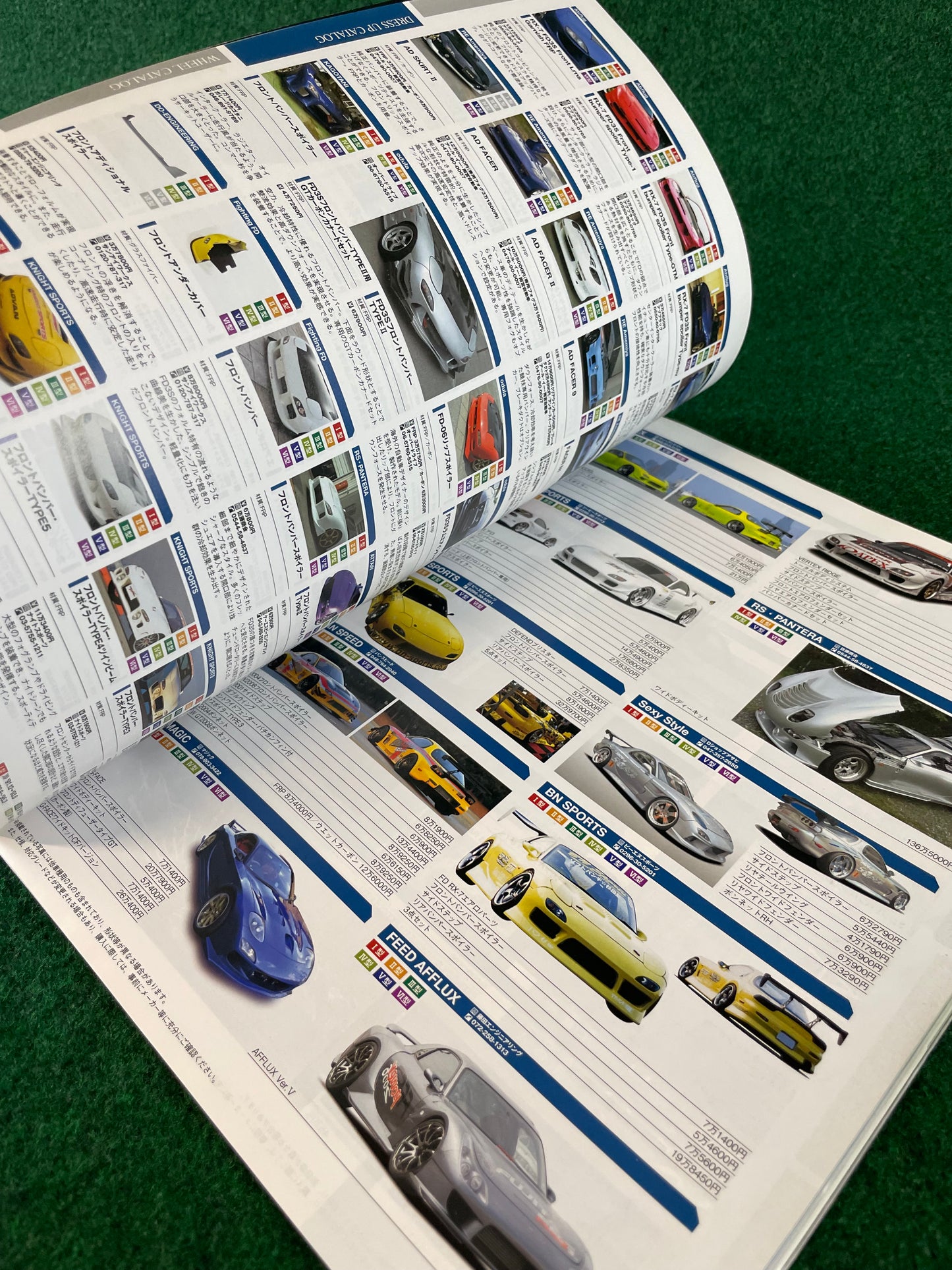 HYPER REV Magazine - Mazda RX-7 Vol. 144