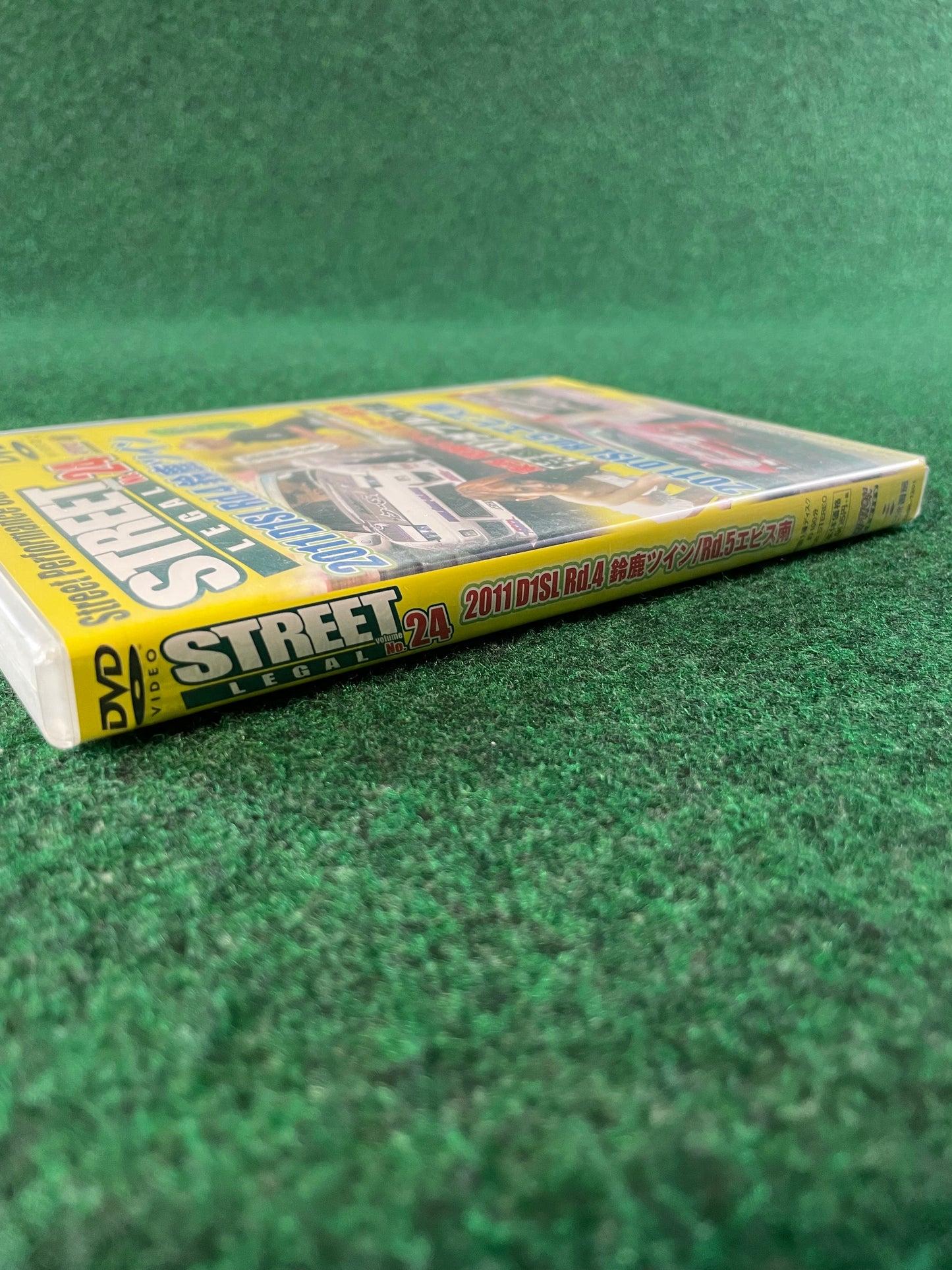STREET LEGAL DVD - Vol. 24