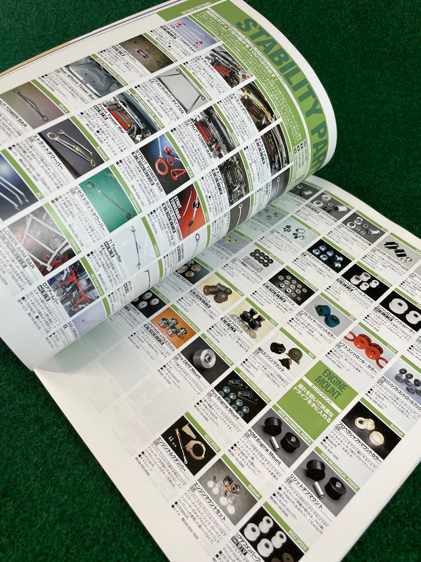 Hyper REV Magazine - Mitsubishi Lancer Evolution - Vol. 103 No. 6