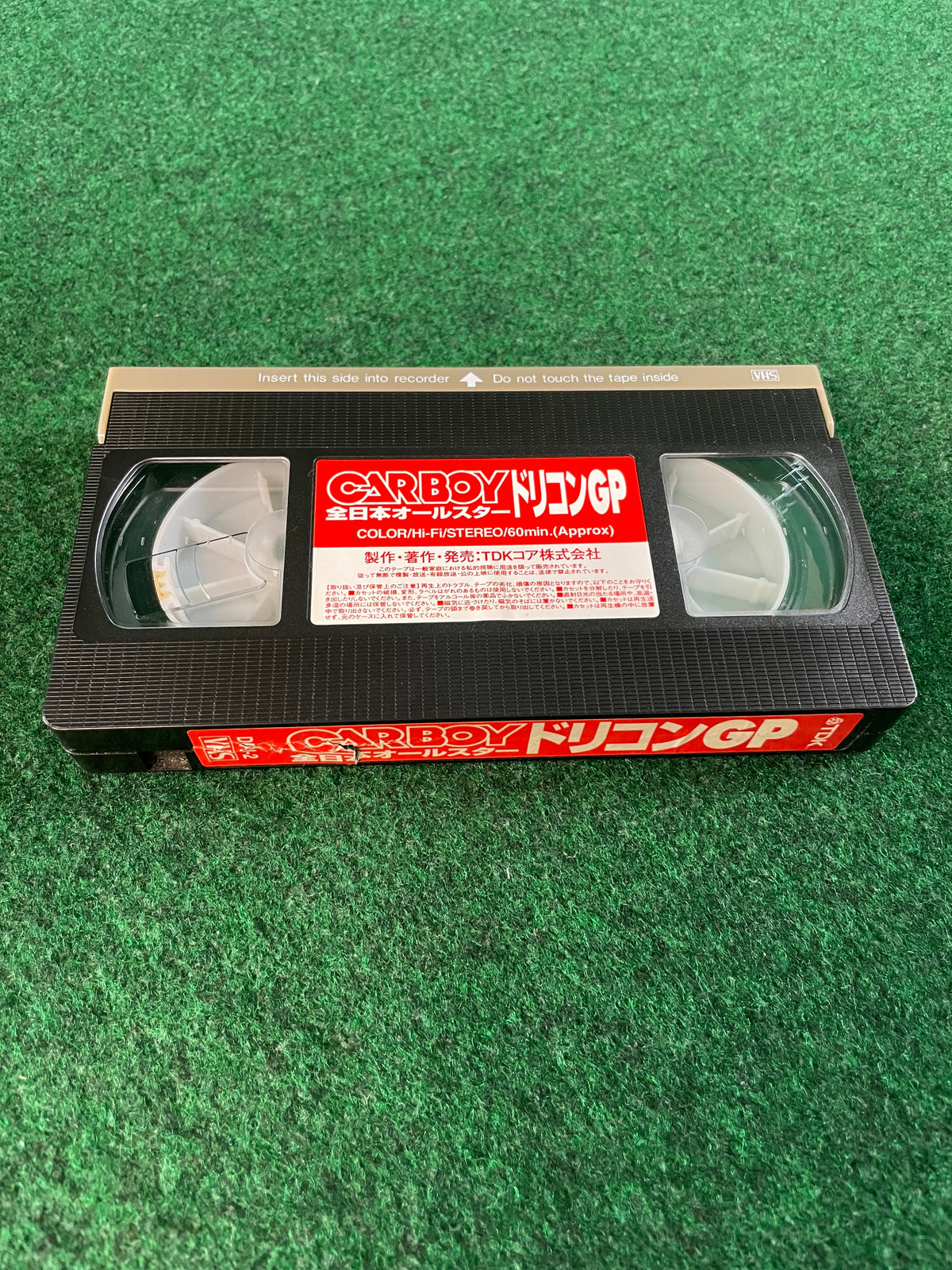 CARBOY VHS All Japan All-Star Drift Contest - 1997