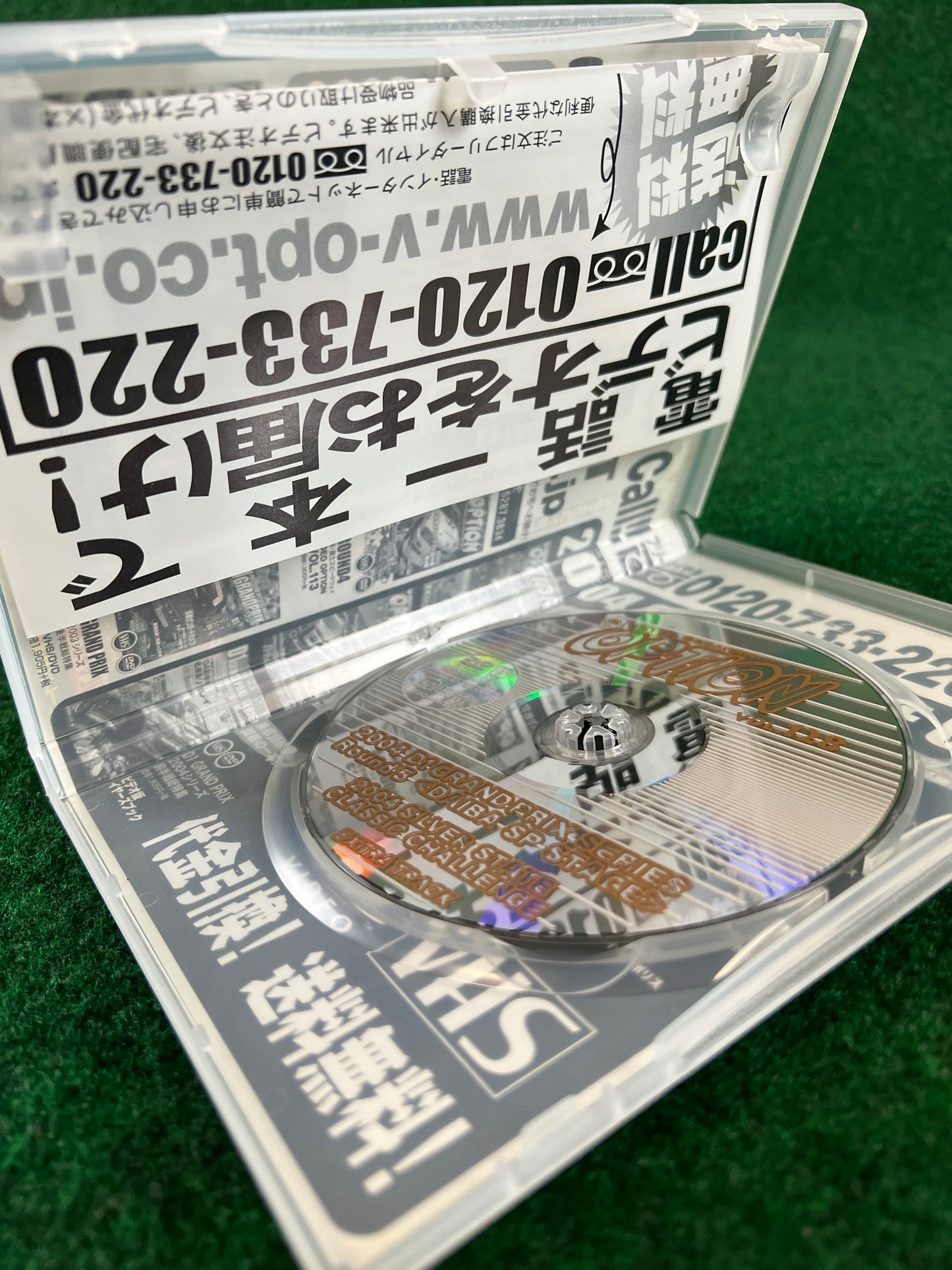 Option Video DVD - Vol. 128