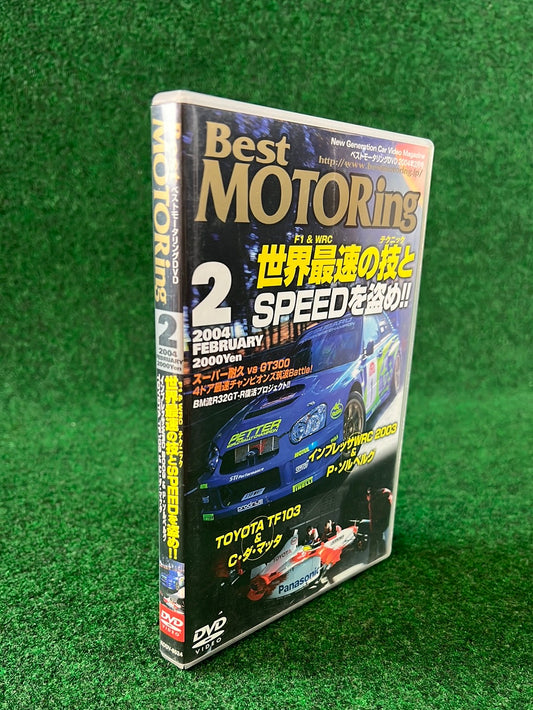 Best Motoring DVD - February 2004