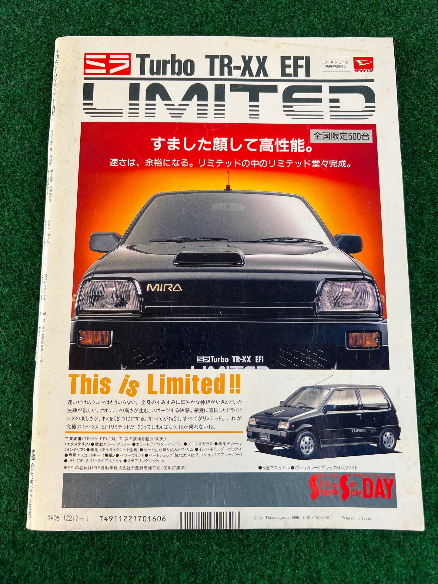 Auto Maximum Magazine Vol. 87 - January 1990