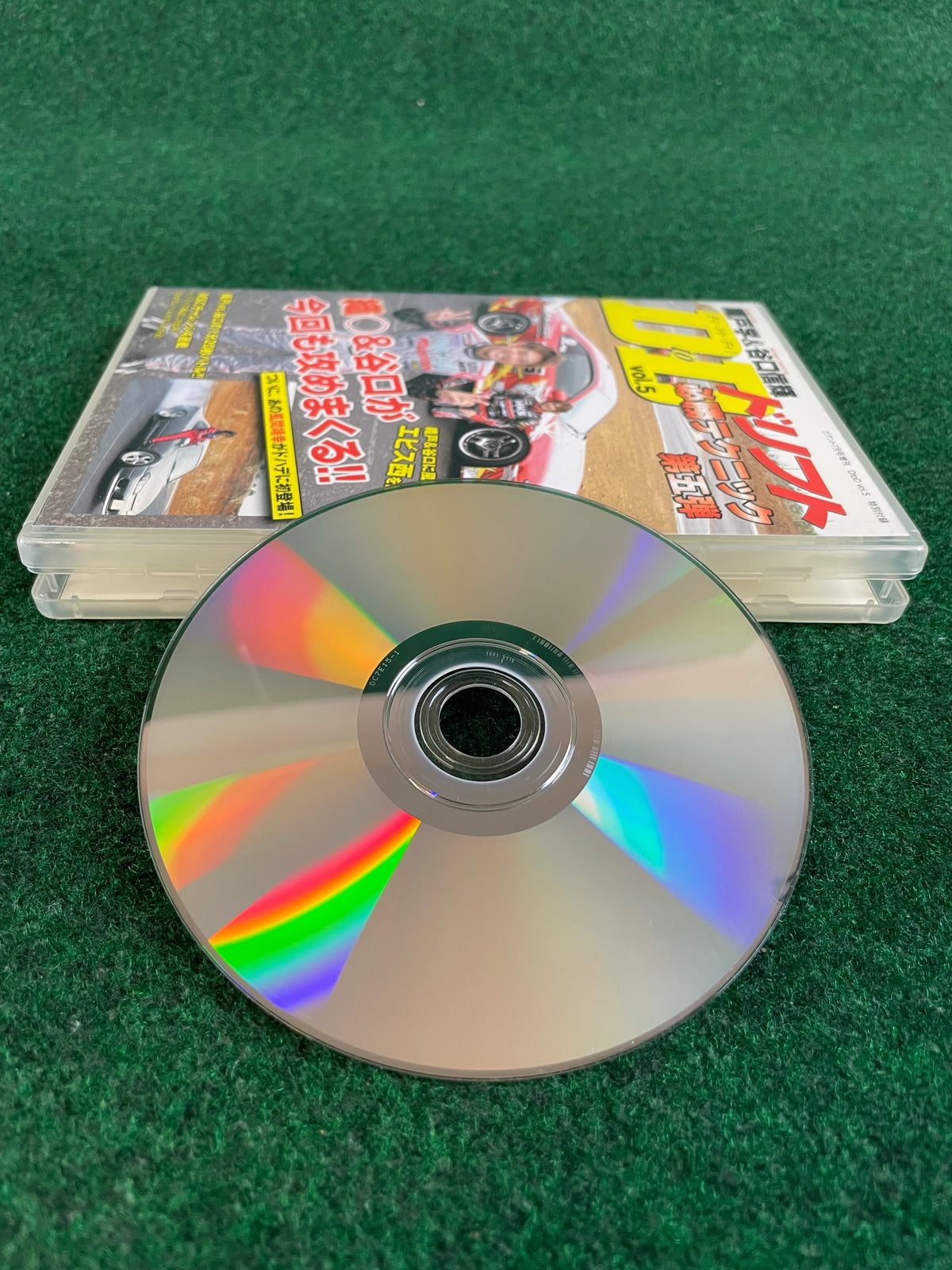 D to D - Manabu Orido & Nobuteru Taniguchi Vol. 5 DVD