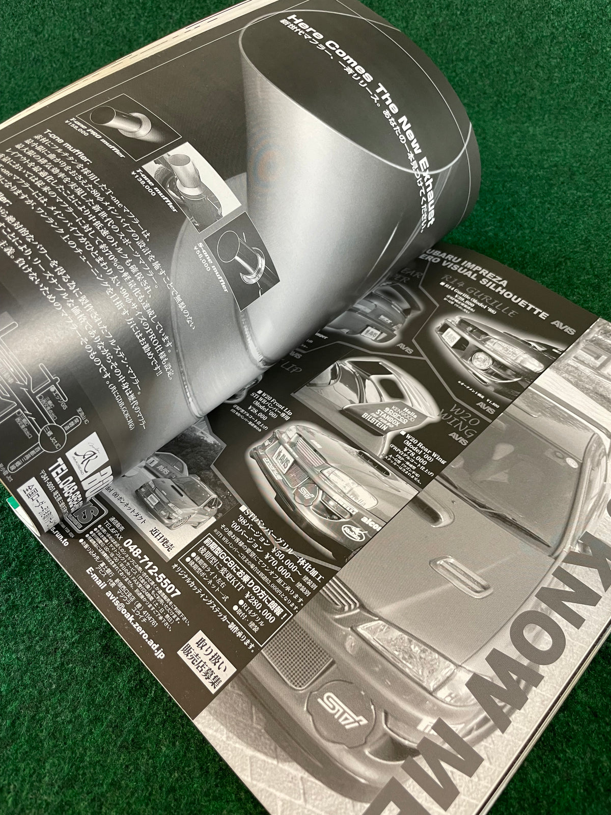 Impreza Magazine by Hyper Rev - No. 13