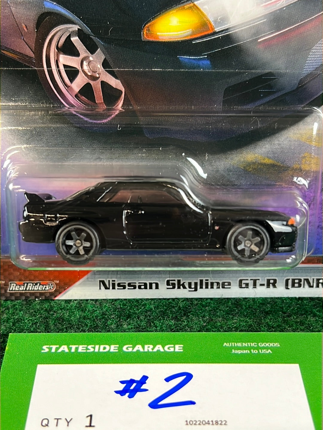 Hot Wheels - Premium: Fast & Furious Nissan Skyline R32 GT-R