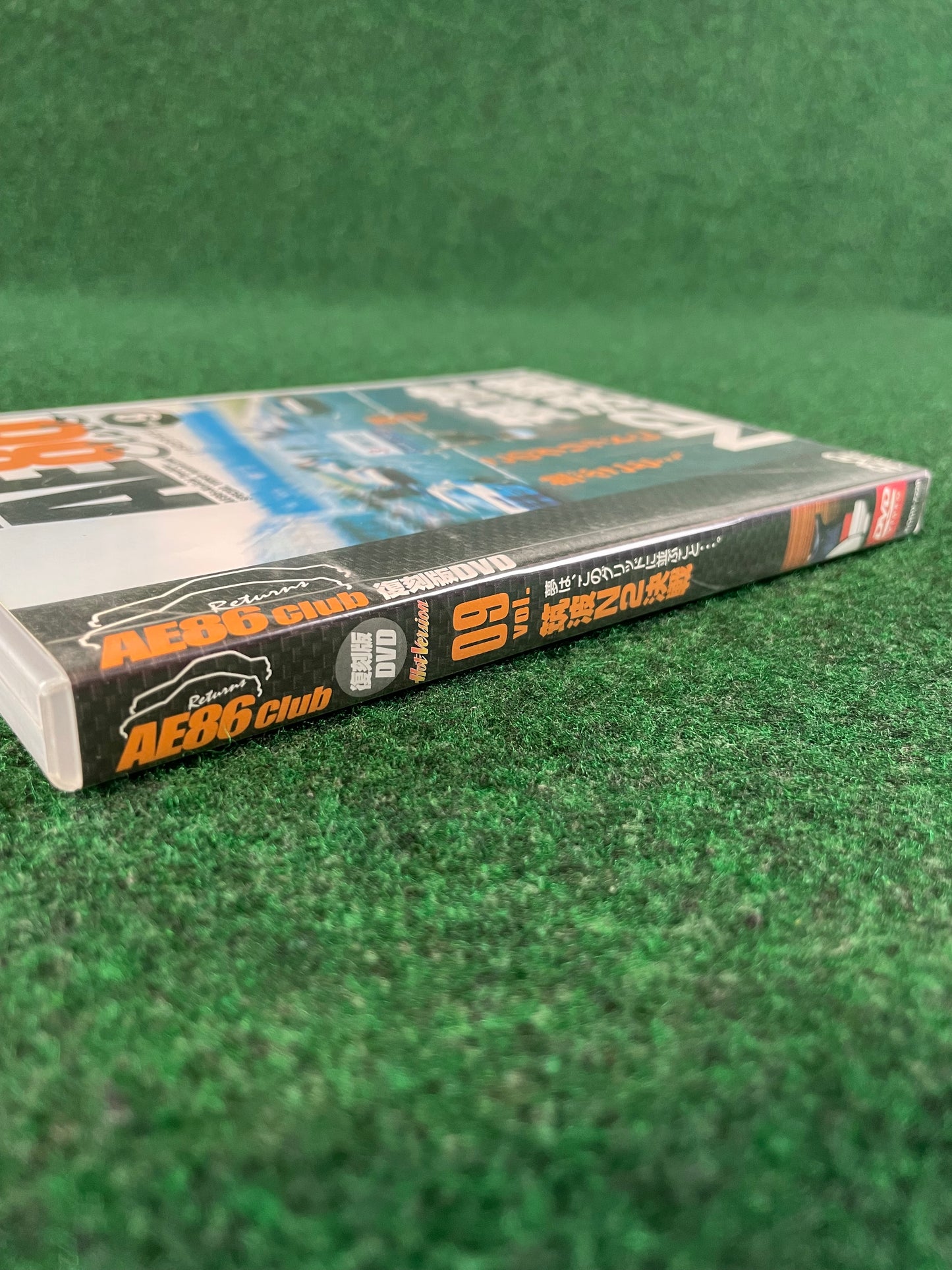 Hot Version VHS & DVD Set - AE86 Club Vol. 9