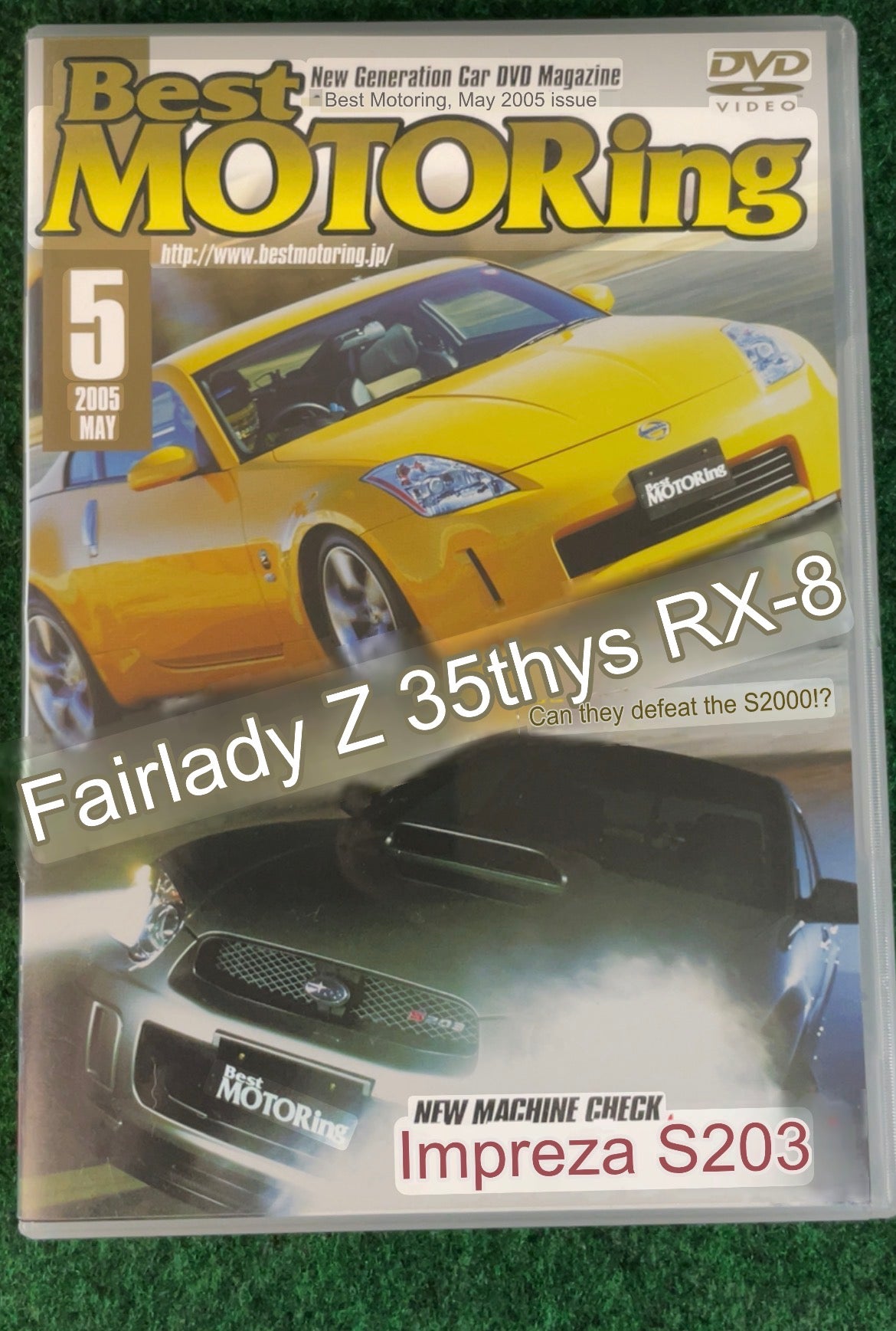 Best Motoring DVD - May 2005 (1)