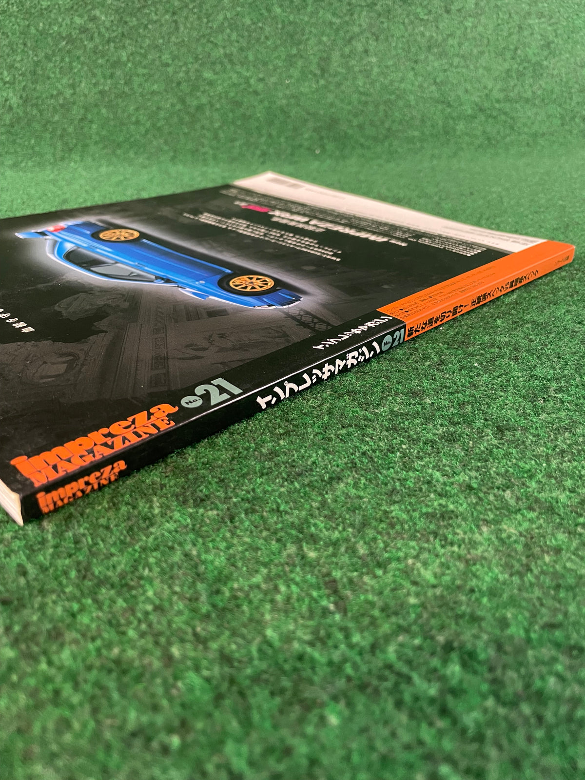 Impreza Magazine by Hyper Rev - No. 21