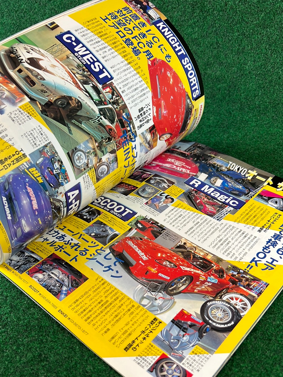 RX7 Magazine - No. 006 through No. 010