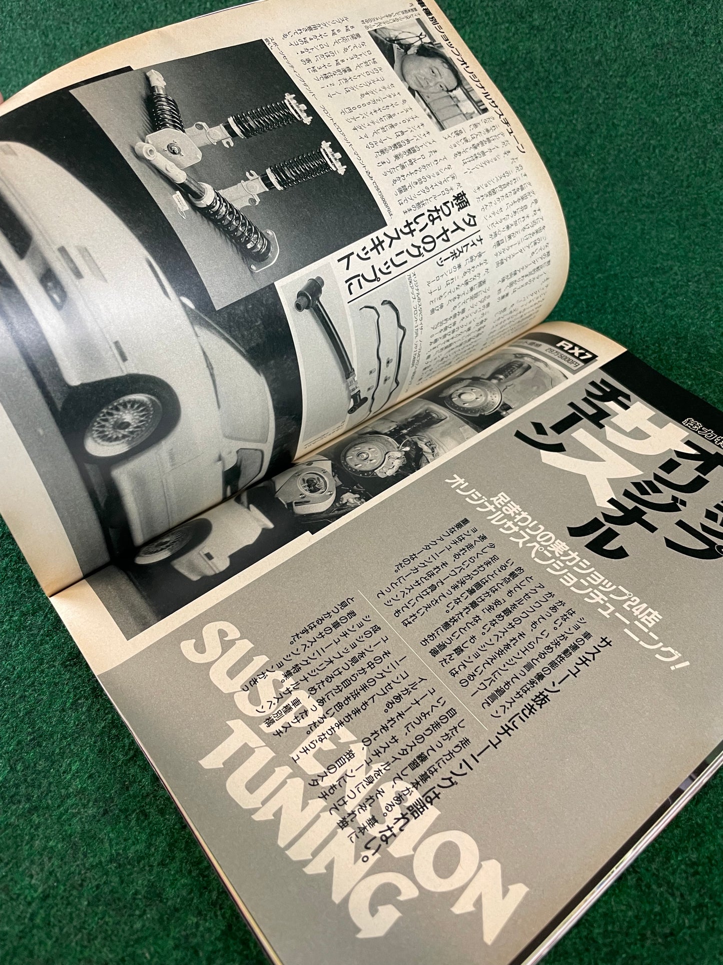 Option2 Magazine - May 1991