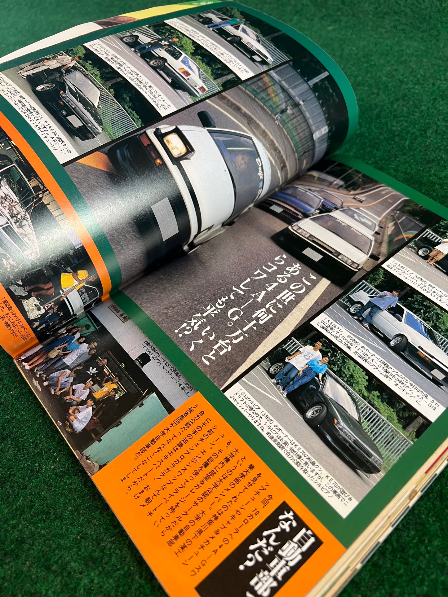 Autoworks Magazine - October 1994