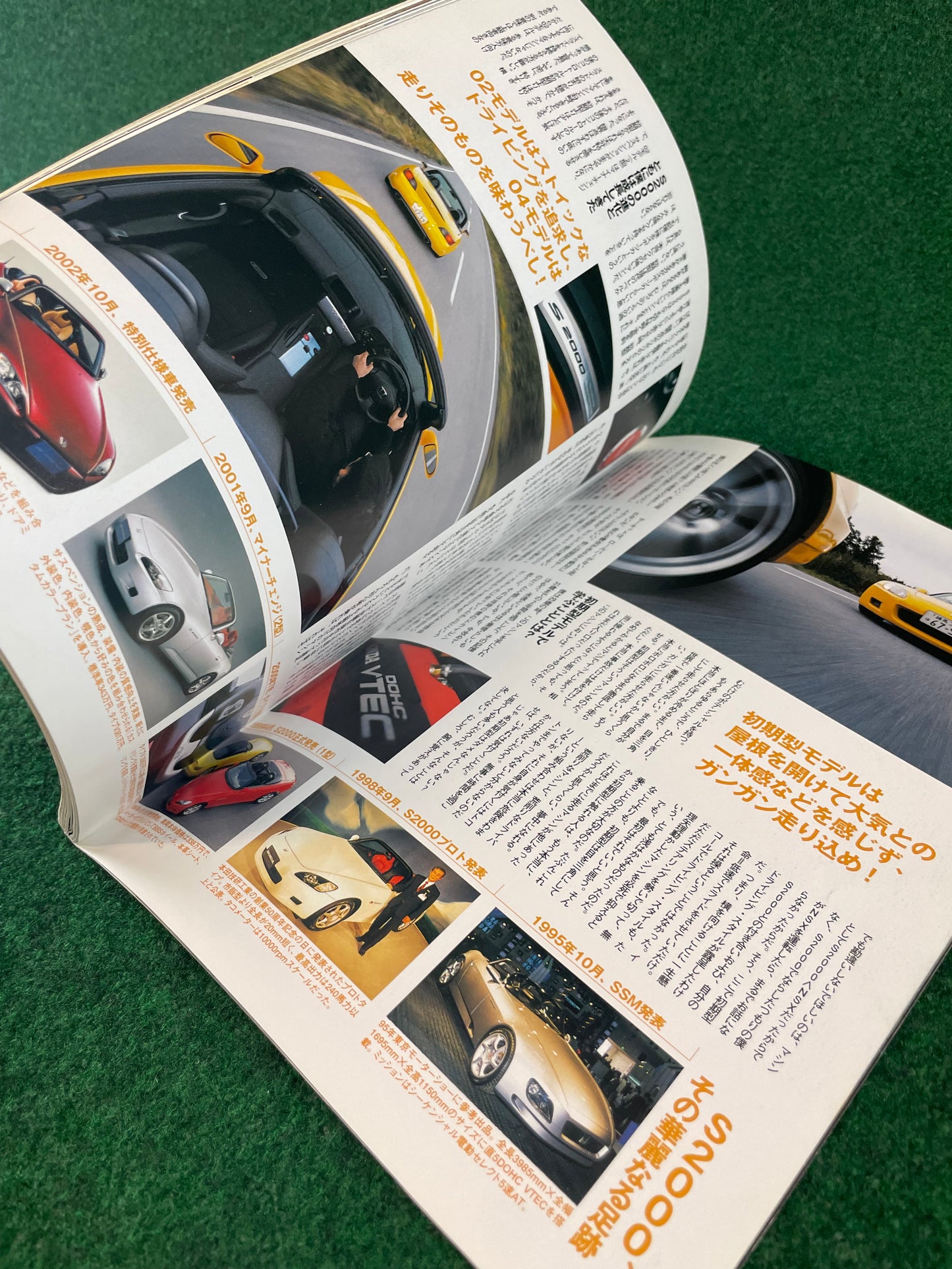 J’s Tipo - ONLY HONDA (Part 2) Magazine