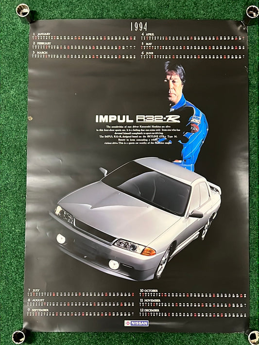 Impul - Nissan Skyline R32-R w/ Kazuyoshi Hoshino 1994 Calendar/Poster
