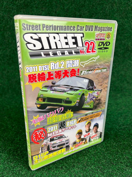 STREET LEGAL DVD - Vol. 22