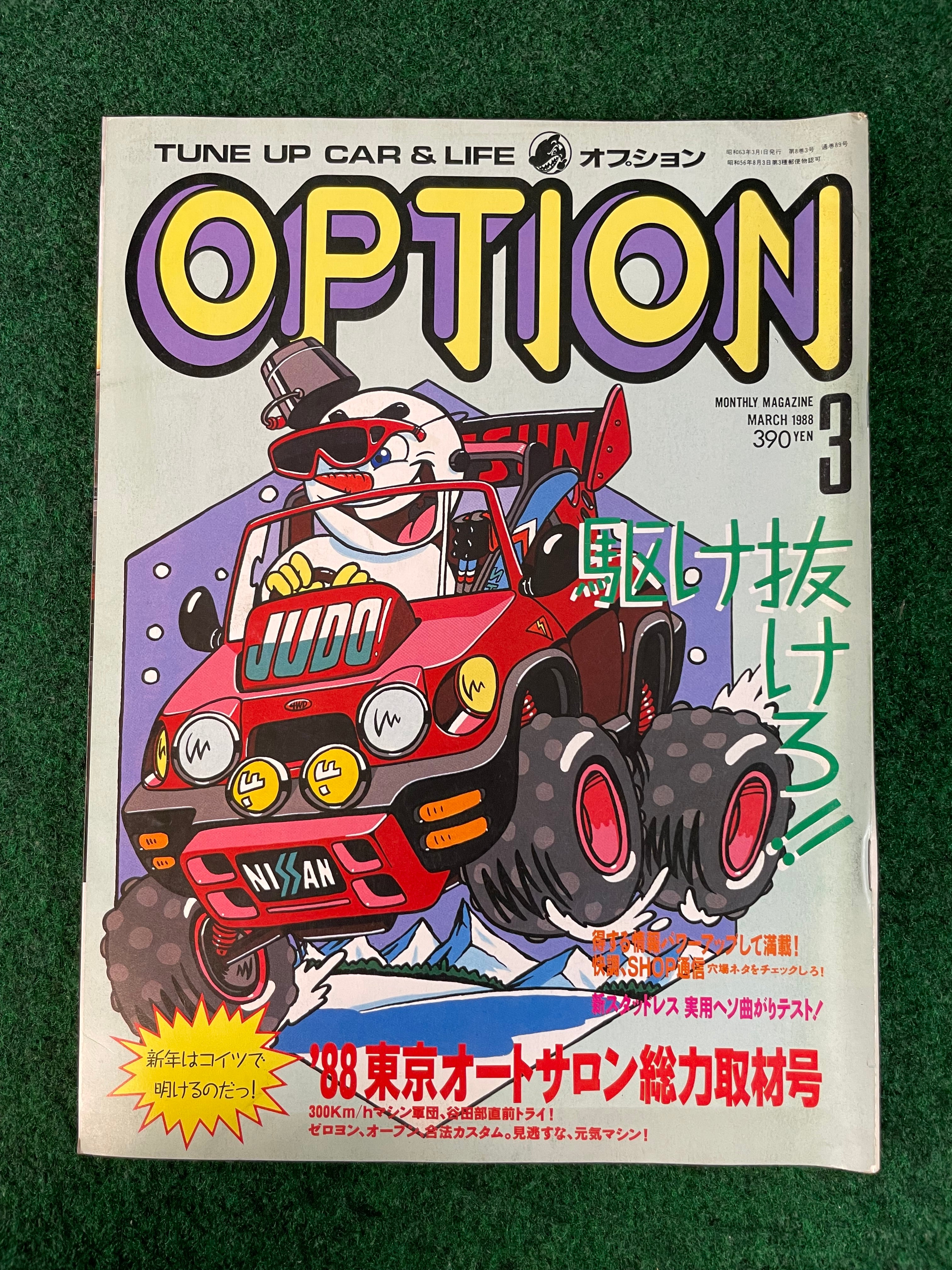OPTION Magazine – Stateside Garage