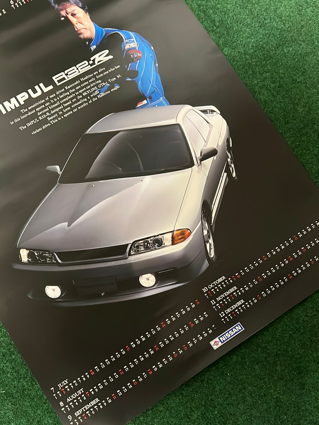 Impul - Nissan Skyline R32-R w/ Kazuyoshi Hoshino 1994 Calendar/Poster