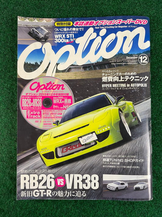 Option Magazine - December 2015 (Rocket Bunny Mazda RX-7 Cover)